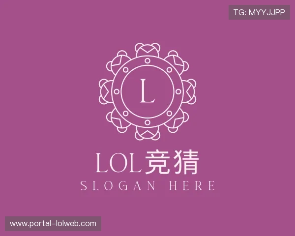 介绍lol竞猜部门